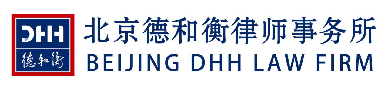 D-H-H-LOGO