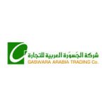 gaswara_arabia_trading_company_logo (1)