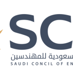 saudi-council-of-engineers-2