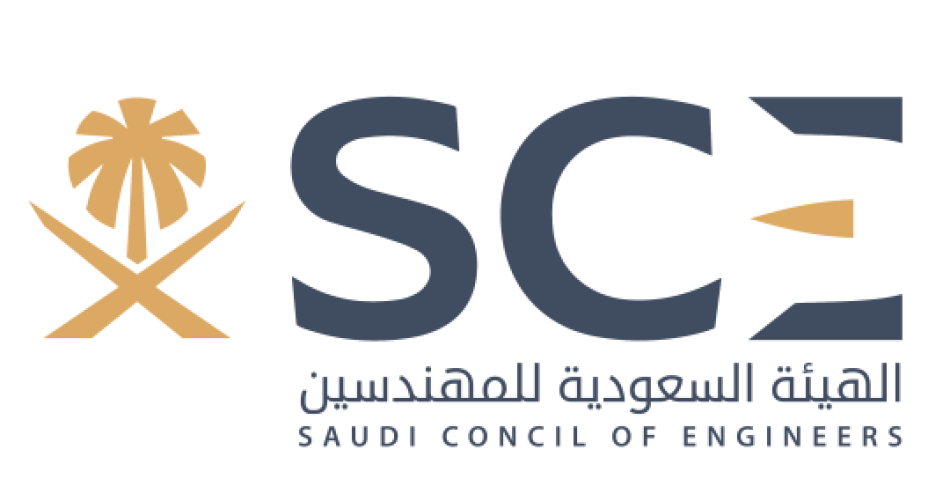 saudi-council-of-engineers-2
