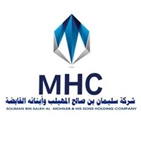 شركة-سليمان-بن-صالح-المهيلب-وأبنائه-ال
