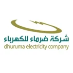 شركة-ضرماء-للكهرباء