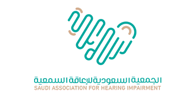 الجمعية السعودية للإعاقة السمعية